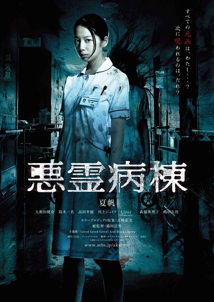 定制高仿五镇学院文凭毕业证